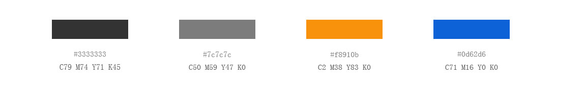 響應(yīng)式網(wǎng)站建設(shè)顏色運(yùn)用