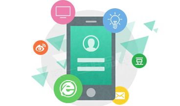 深圳教育網(wǎng)站建設