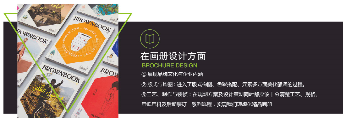 深圳商標(biāo)設(shè)計(jì)