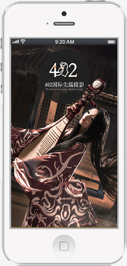 深圳手機(jī)網(wǎng)站建設(shè)