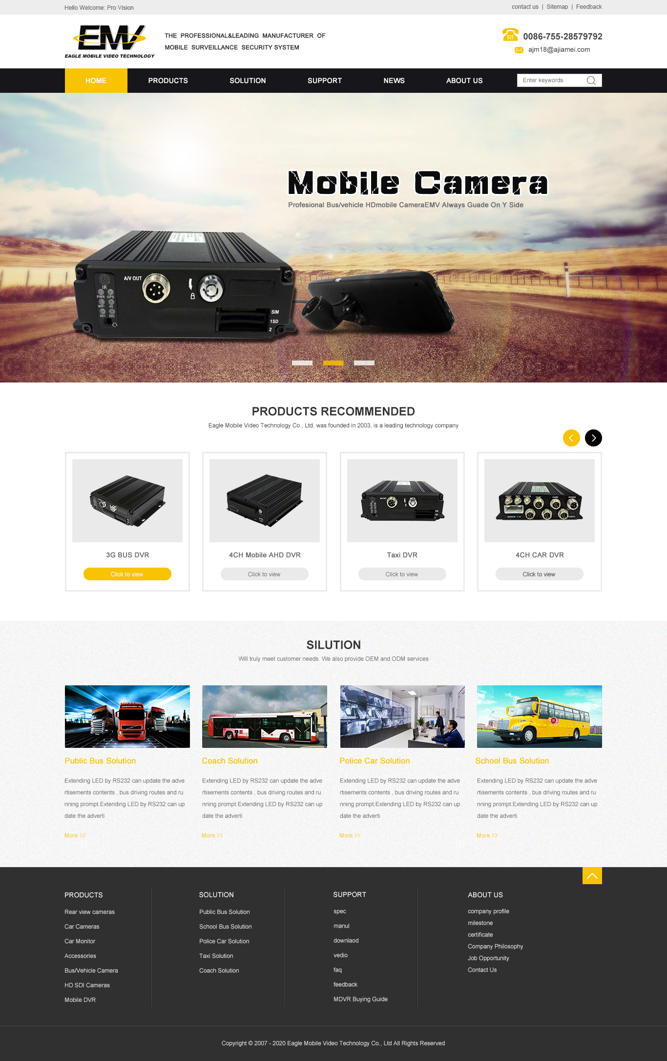 臨視界網(wǎng)站效果圖【深一集團】深圳網(wǎng)絡(luò)公司_深圳做網(wǎng)站_深圳建網(wǎng)站